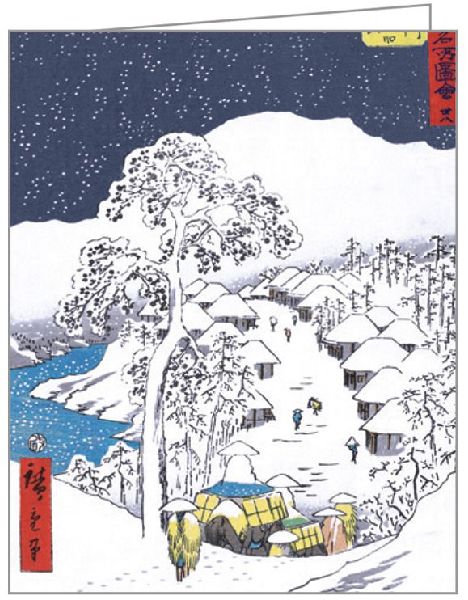 Hiroshige - Seasons QuickNotes