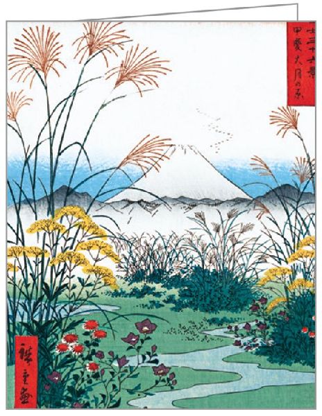 Hiroshige - Seasons QuickNotes