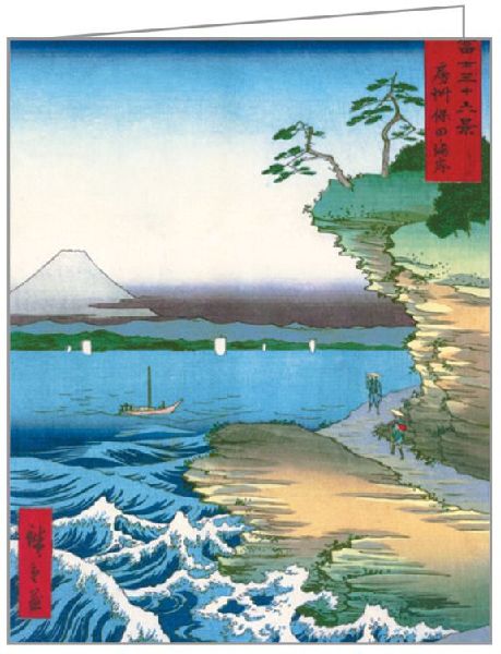 Hiroshige - Seasons QuickNotes