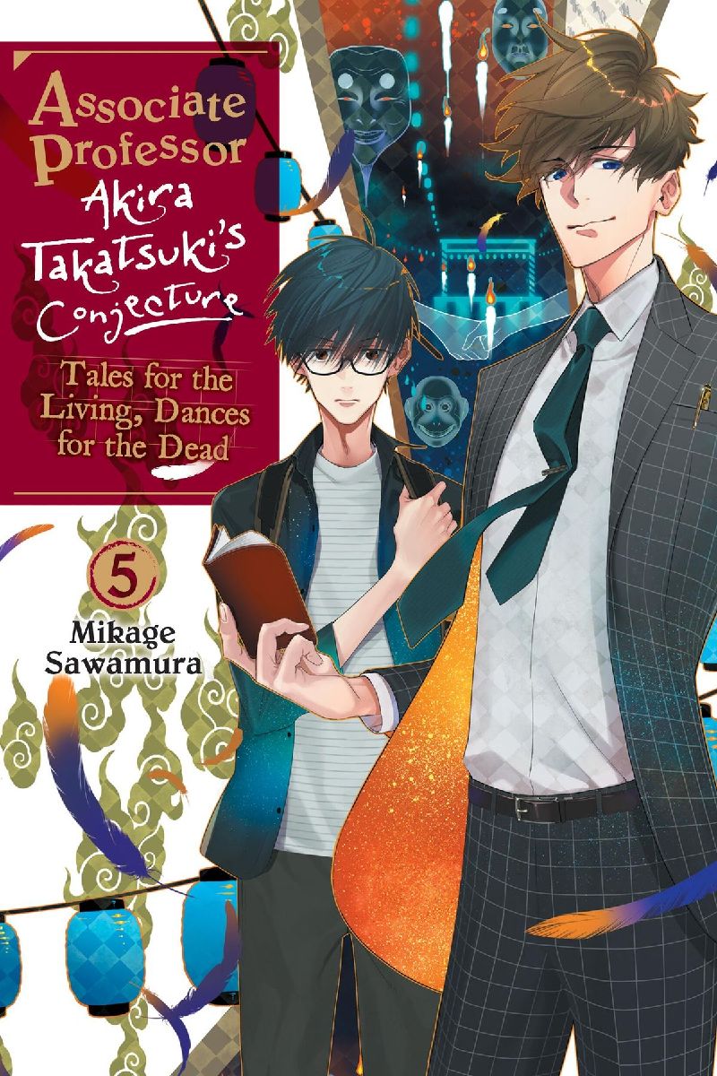 Associate Professor Akira Takatsuki's Conjecture, Vol. 5 ...