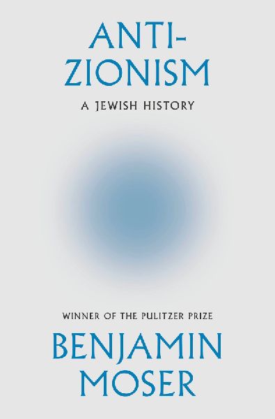 Anti-Zionism