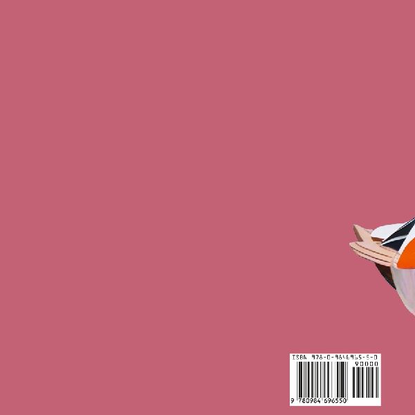 Ducky Ducky Dragonfly