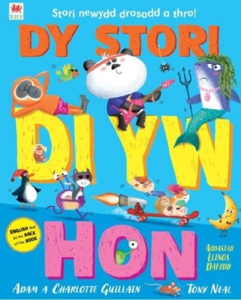 Dy Stori Di Yw Hon / Tell Your Own Story