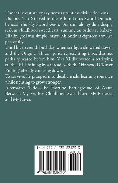 My Cultivation Journey is a Love Apocalypse! (Volume 26)