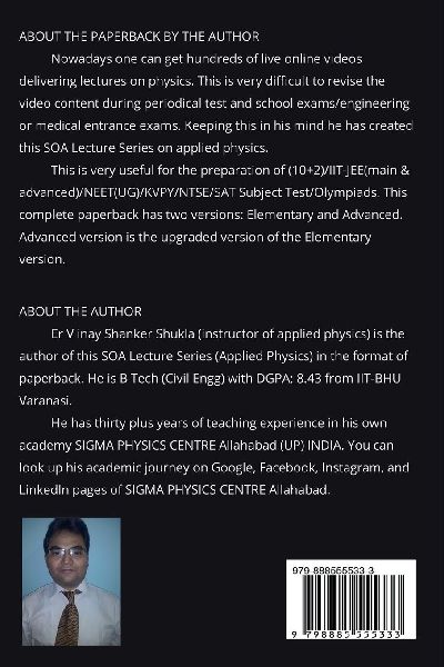 SOA Lecture Series (Applied Physics) Current Electricity (Elementary)
