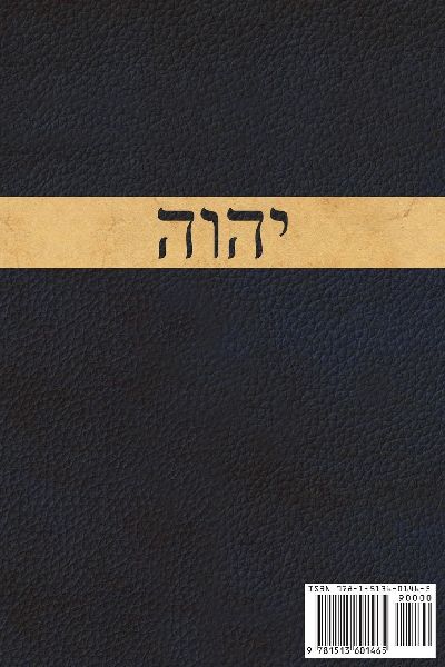 Divine Name King James Bible
