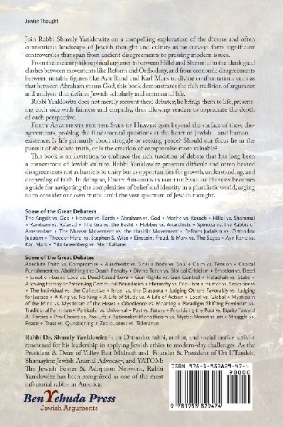 Forty Arguments for the Sake of Heaven