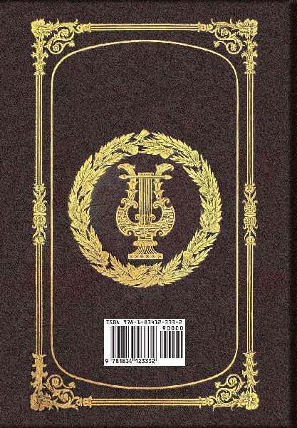 Large Print - Nicomachean Ethics - Grand Type Collector's Edition - Matte Hardcover with Dust Jacket