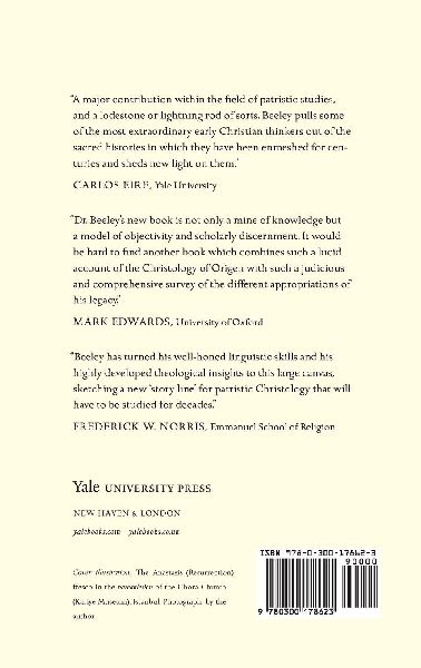 Unity of Christ
