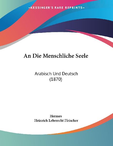 An Die Menschliche Seele