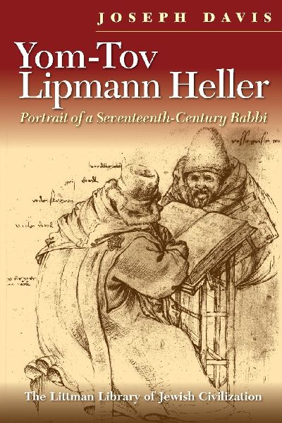 Littman Yom Tov Lipmann Heller