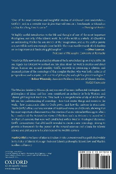 Al-Ghazali's Philosophical Theology