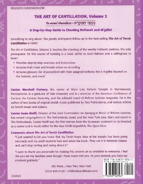 Art of Cantillation, Vol. 2: A Step-By-Step Guide to Chanting Haftarot and m'Gilot