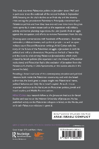 The Rise and Fall of Arab Jerusalem