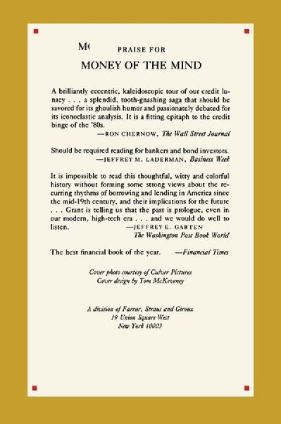 Money of the Mind