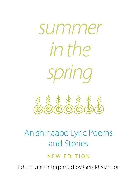 Summer in the Spring