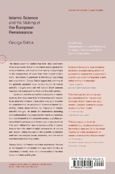 Islamic Science and the Making of the European Renaissance