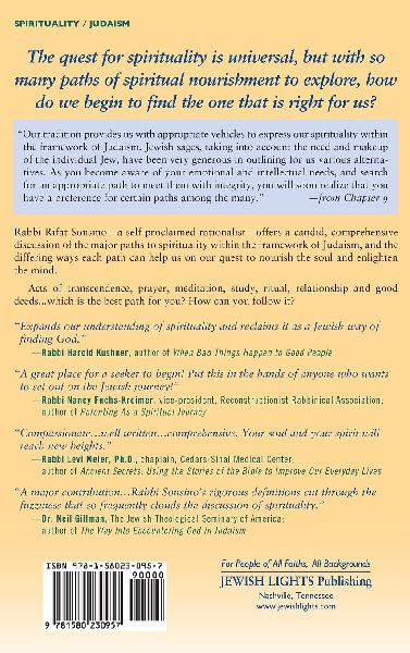 Six Jewish Spiritual Paths
