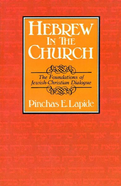 Hebrew in the Church