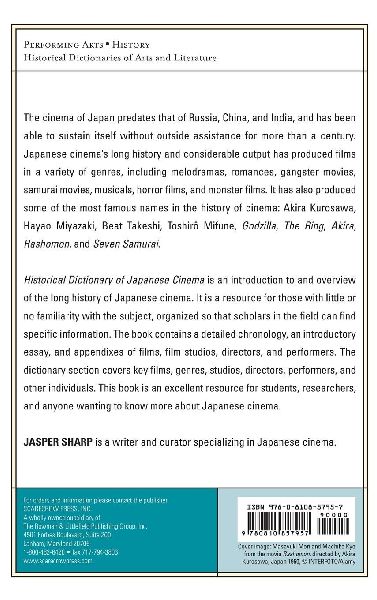 Historical Dictionary of Japanese Cinema