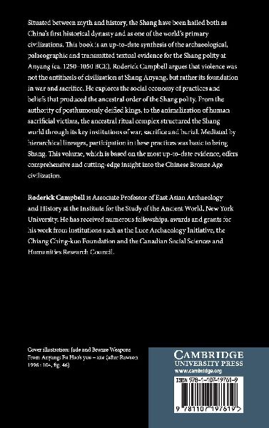 Violence, Kinship and the Early Chinese State