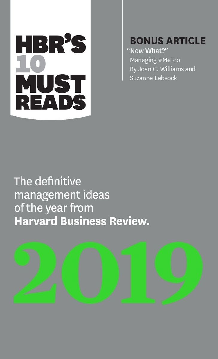 Hbr's 10 Must Reads 2019