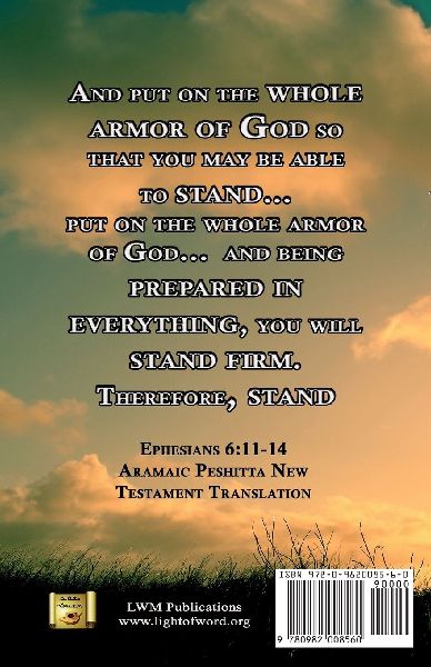 The Armor of Victory