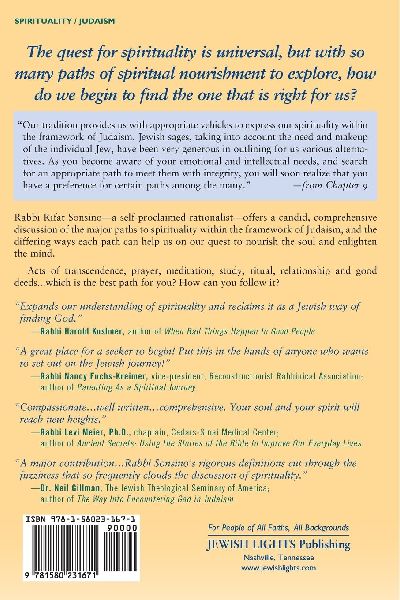 Six Jewish Spiritual Paths