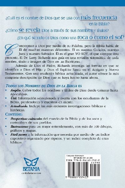 El Todos Los Nombres de Dios En La Biblia = Every Name of God in the Bible