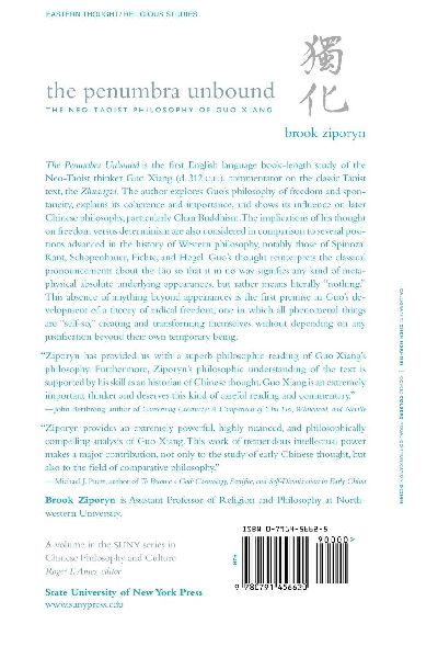 The Penumbra Unbound