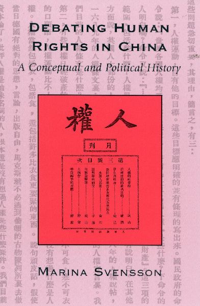 Debating Human Rights in China