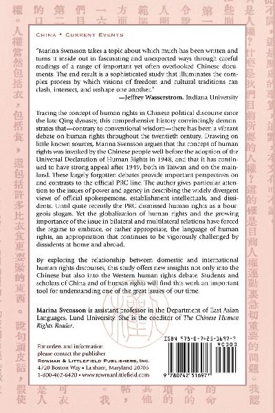 Debating Human Rights in China
