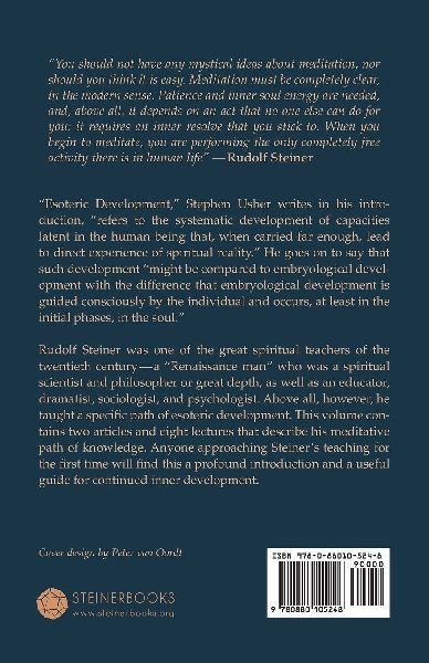 Esoteric Development