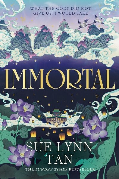 IMMORTAL HB