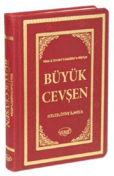 Büyük Cevsen Arapca Celcelutiye Ilaveli Ciltli