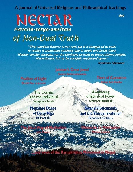 Nectar of Non-Dual Truth #27; A Journal of Universal Religious...