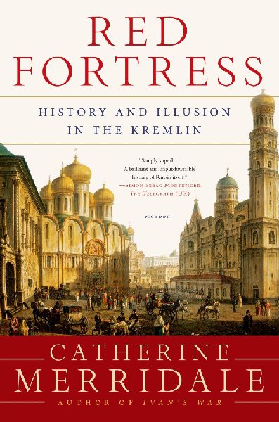 RED FORTRESS