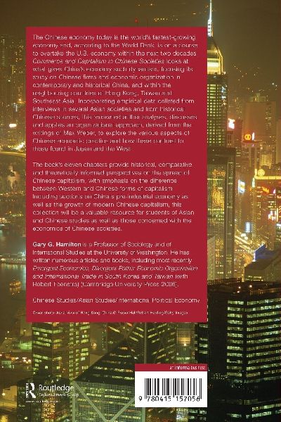 Commerce and Capitalism in Chinese Societies