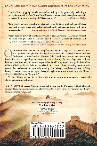 The Great Wall
