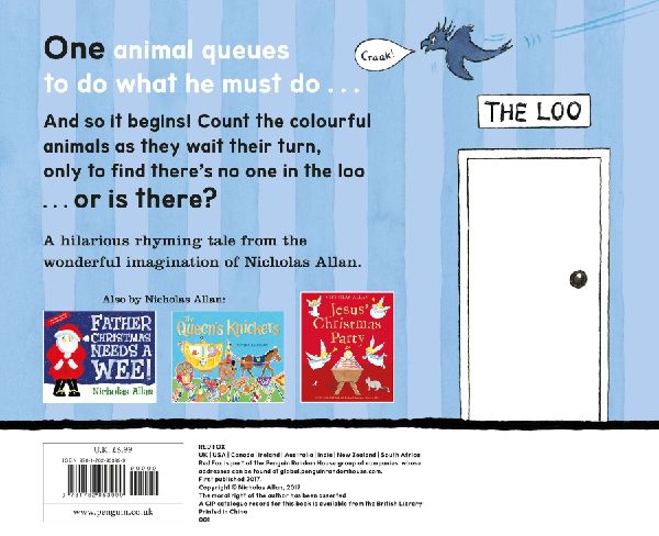 Loo Queue