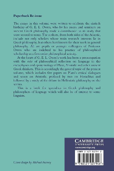 Language and Logos