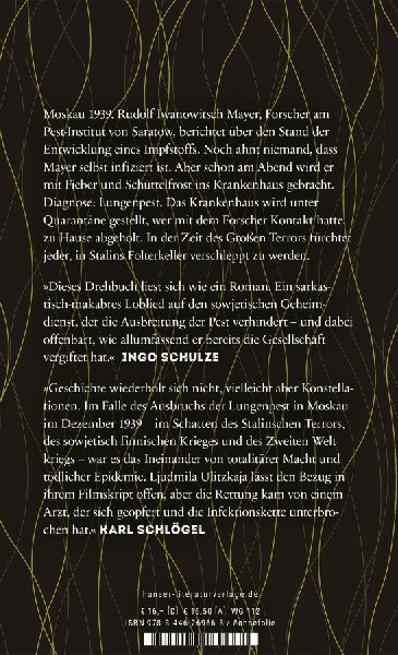 Eine Seuche in der Stadt