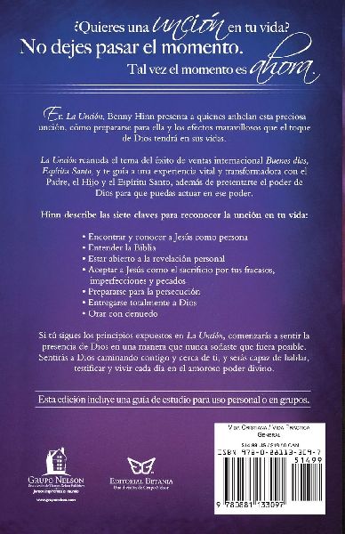 El Uncion