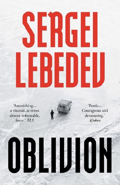 Oblivion