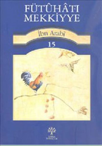 Fütuhat-i Mekkiyye 15