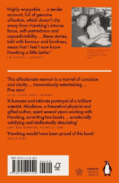 Stephen Hawking