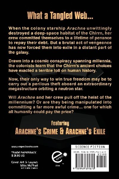 The Arachne