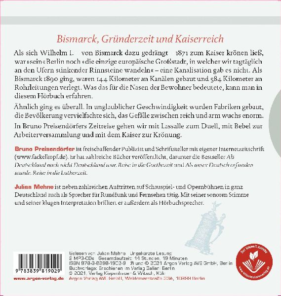 Als Deutschland erstmals einig wurde