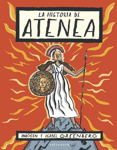 La historia de Atenea