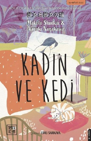 Kadin ve Kedi